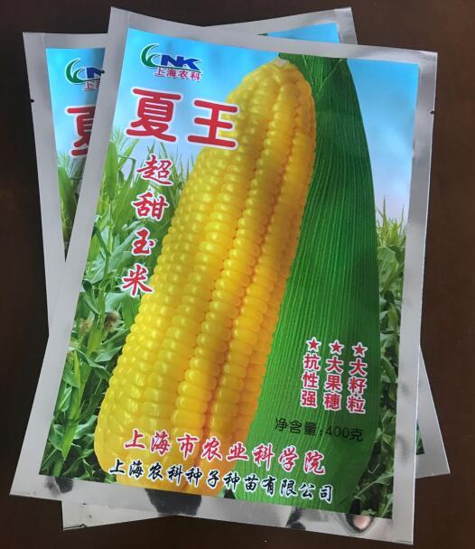 北京畜牧飼料包裝袋 提升飼料安全與銷售效率的關鍵