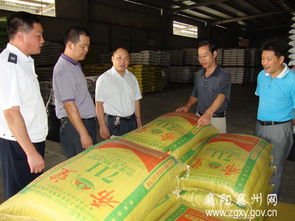 襄州畜牧局強(qiáng)化飼料質(zhì)量監(jiān)管，深入生產(chǎn)企業(yè)與銷(xiāo)售環(huán)節(jié)開(kāi)展專(zhuān)項(xiàng)檢查