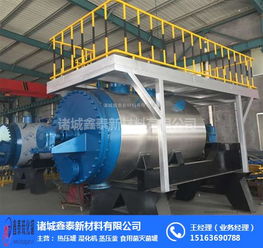 病死動(dòng)物無(wú)害化處理與資源化利用 干化設(shè)備與高溫高壓化制機(jī)的關(guān)鍵作用