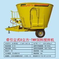 河北地區(qū)TMR飼料攪拌機(jī)選購(gòu)指南 價(jià)格、咨詢與高效畜牧養(yǎng)殖