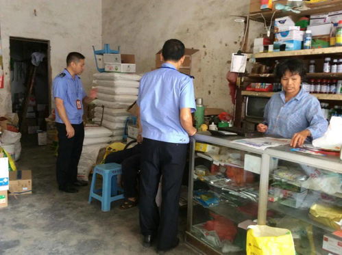 畜牧漁業(yè)法規(guī)與飼料銷(xiāo)售合規(guī)指南
