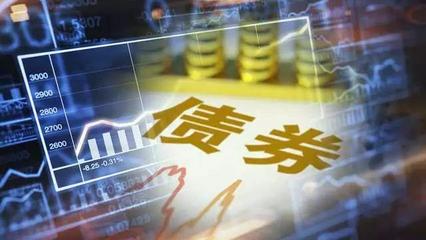 央行外匯局聯(lián)合發(fā)文!中國債市對(duì)外開放再出新招,同一境外主體資金賬戶間可直接劃轉(zhuǎn),還有這些細(xì)節(jié)調(diào)整